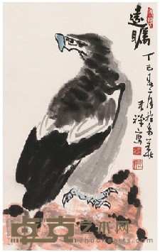 李苦禅 1977年作 鹰 镜心 69.2X43.4cm